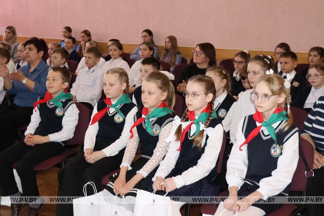 В Пинковичской школе прошла торжественная церемония вступления в общественные организации
