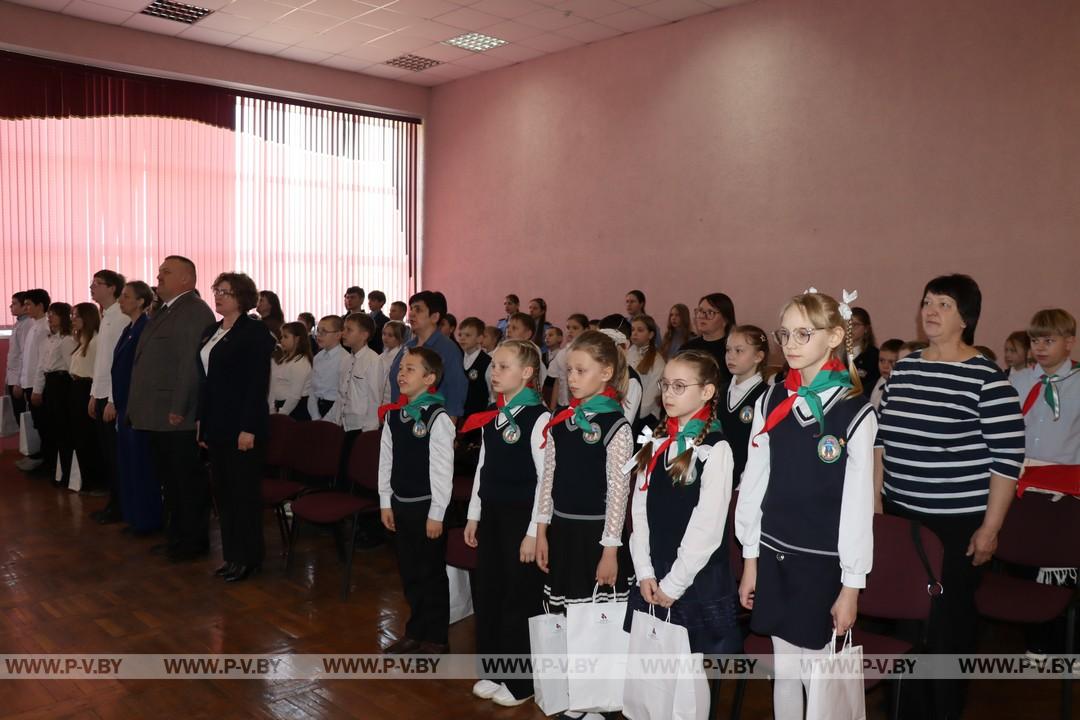 В Пинковичской школе прошла торжественная церемония вступления в общественные организации