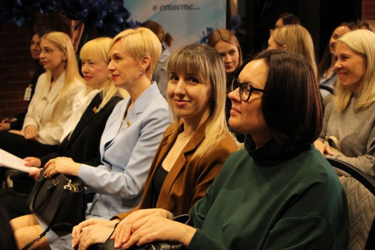 Форум – для развития женского бизнеса Форум – для развития женского бизнеса