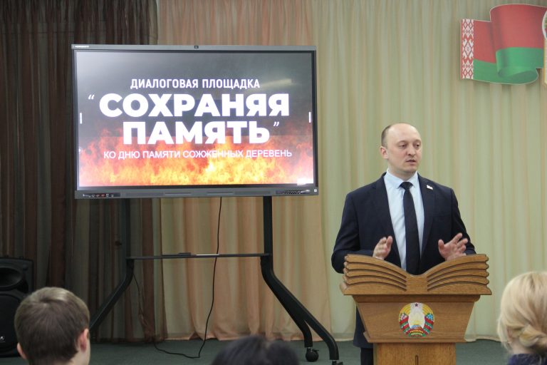 Боль Хатыни откликается в наших сердцах