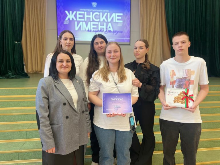 Интеллектуальная игра для молодежи города