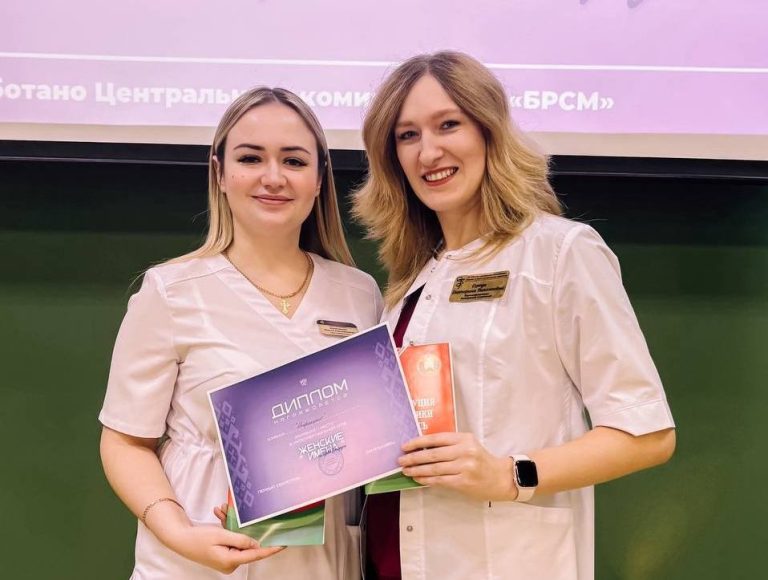 Интеллектуальная игра в поликлинике