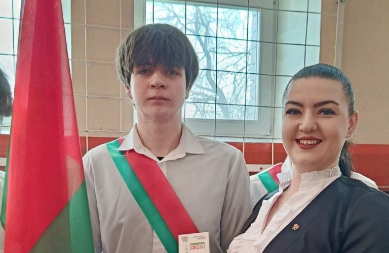 Линейка ко Дню Конституции