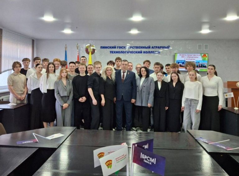 Учащиеся колледжа встретились с представителем Всебелорусского народного собрания