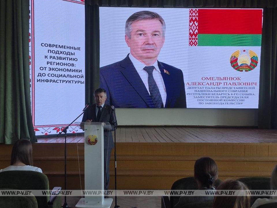 Единый день информирования в педагогическом колледже