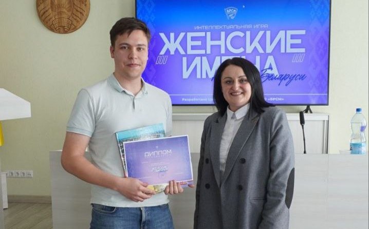 Интеллектуальная игра для работников автобусного парка