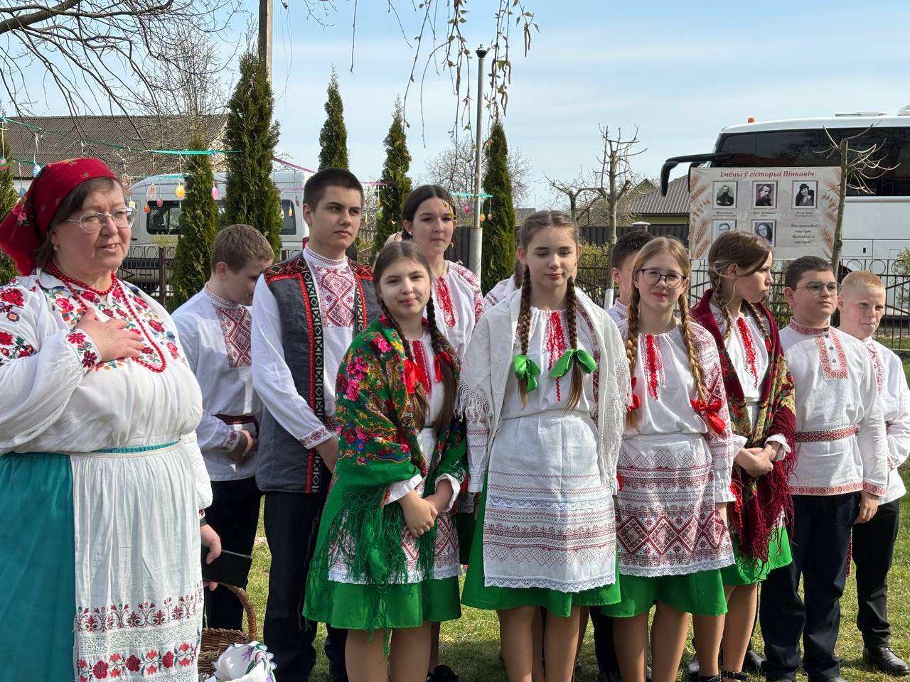 Республиканский форум краеведов: педагоги со всей страны собрались в Пинковичах