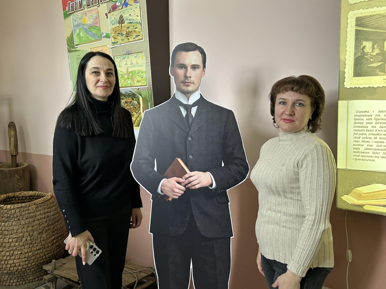 Республиканский форум краеведов: педагоги со всей страны собрались в Пинковичах