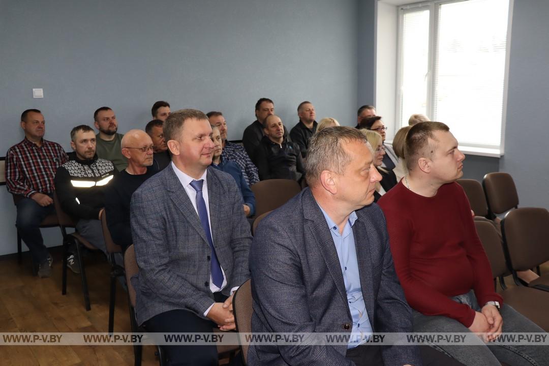 Сергей Созончук встретился с коллективом ДЭУ-26 в единый день информирования