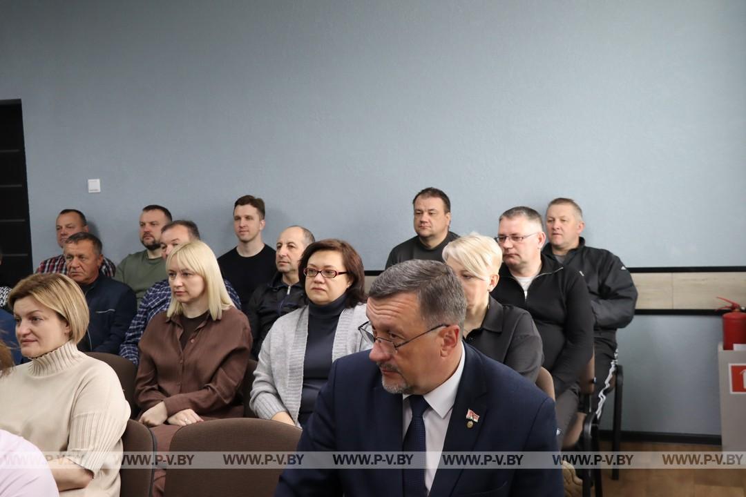 Сергей Созончук встретился с коллективом ДЭУ-26 в единый день информирования