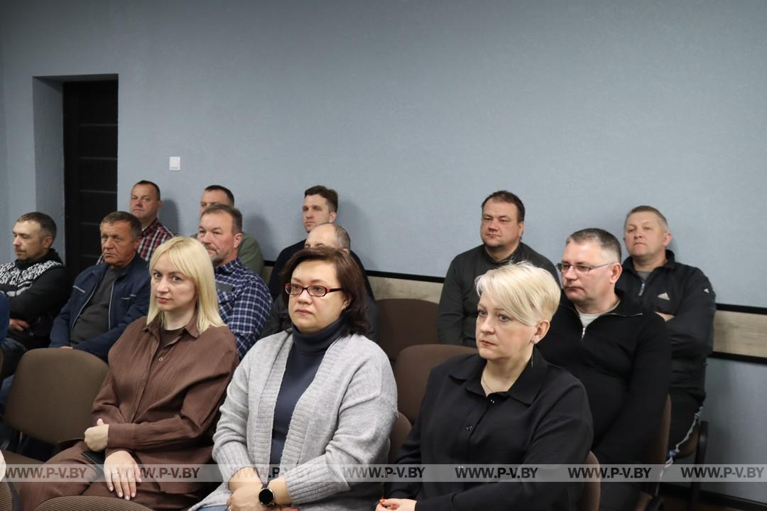 Сергей Созончук встретился с коллективом ДЭУ-26 в единый день информирования