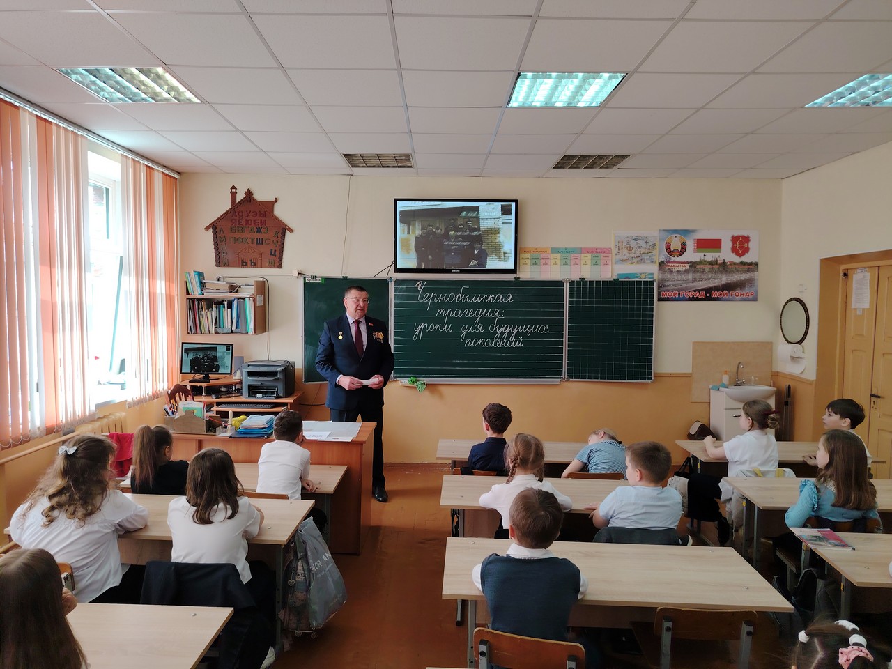 О мужестве, долге, Чернобыле