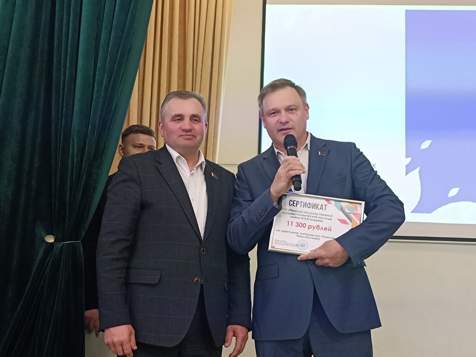Лучшего профлидера Брестчины выбрали в Пинске