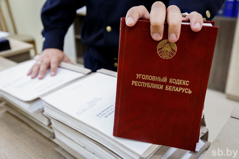 10 лет колонии пинчанину за рекламу наркомаркета