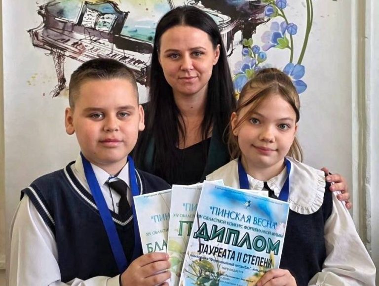 Подведены итоги XIV областного конкурса фортепианной музыки «Пинская весна» Подведены итоги XIV областного конкурса фортепианной музыки «Пинская весна»