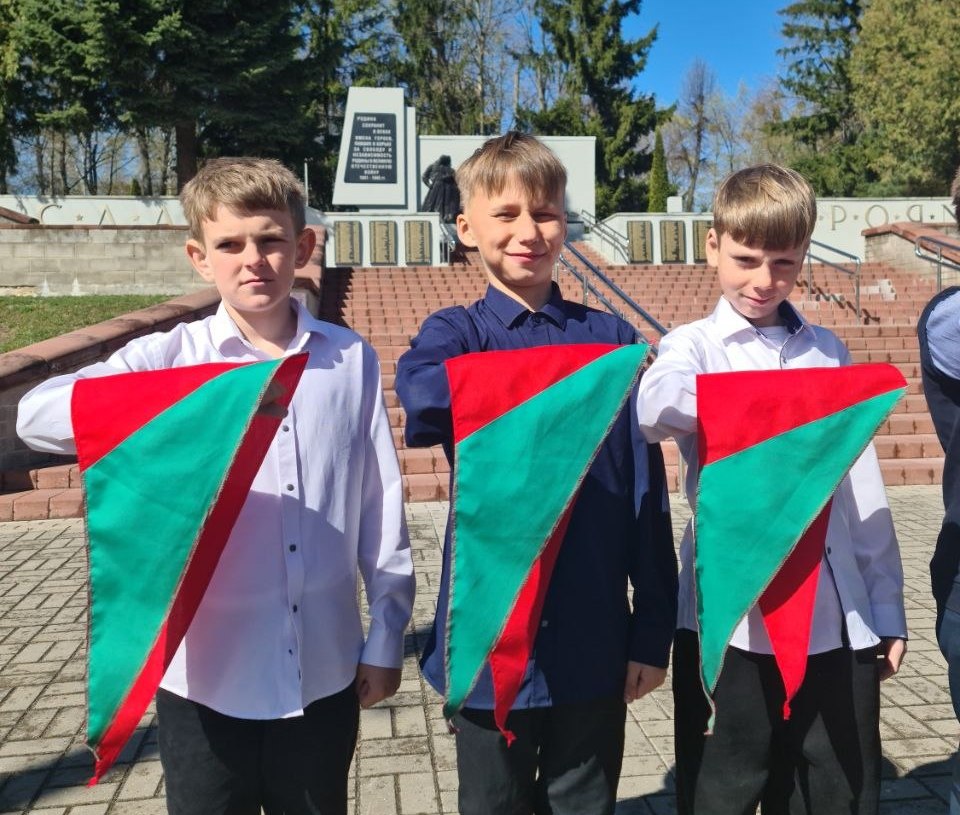 Новые пионеры: клятва у Вечного огня