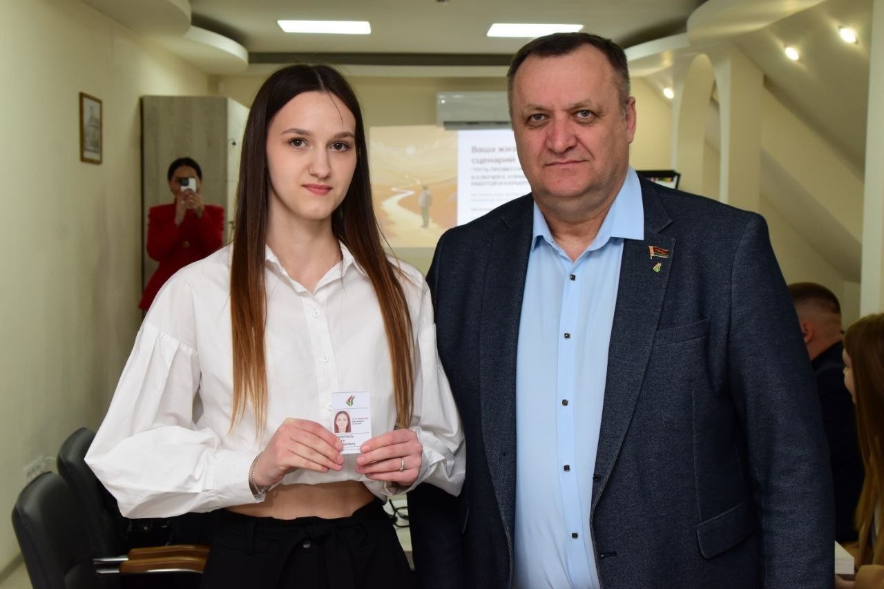 «Искра»: молодежь Пинщины прокачала навыки и пополнила ряды партии «Белая Русь»