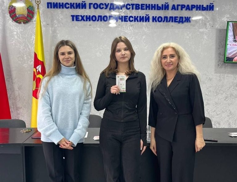 Открытый диалог в аграрно-технологическом колледже