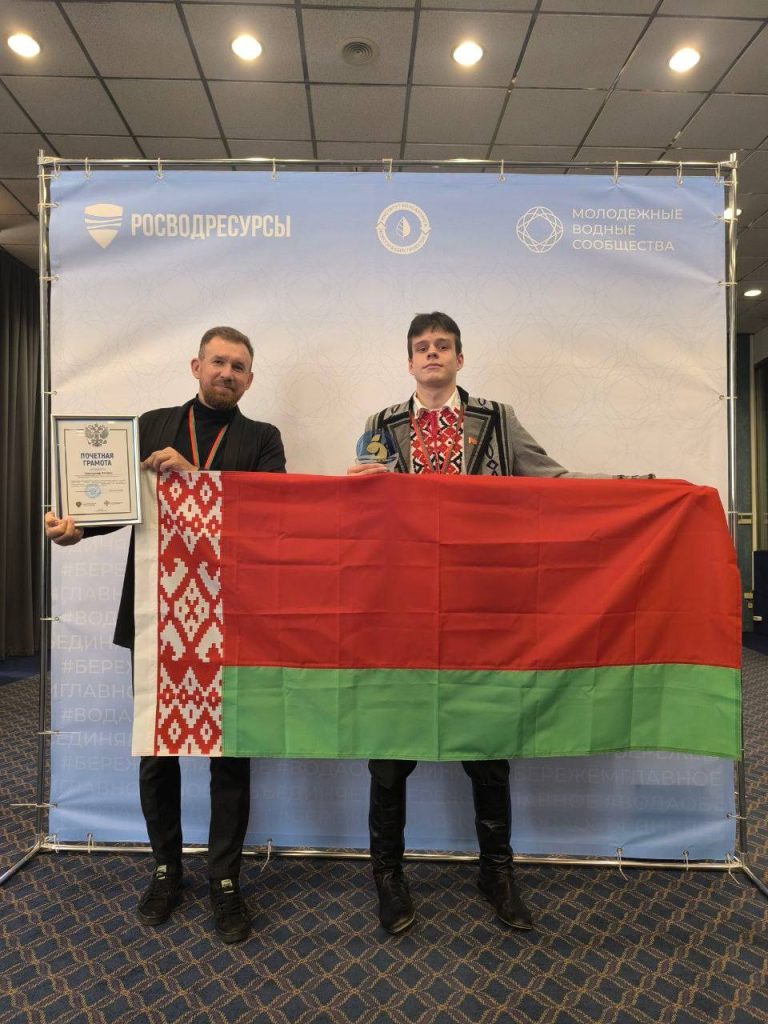 Пинский школьник стал обладателем Гран-При Российского открытого молодежного водного конкурса-2026