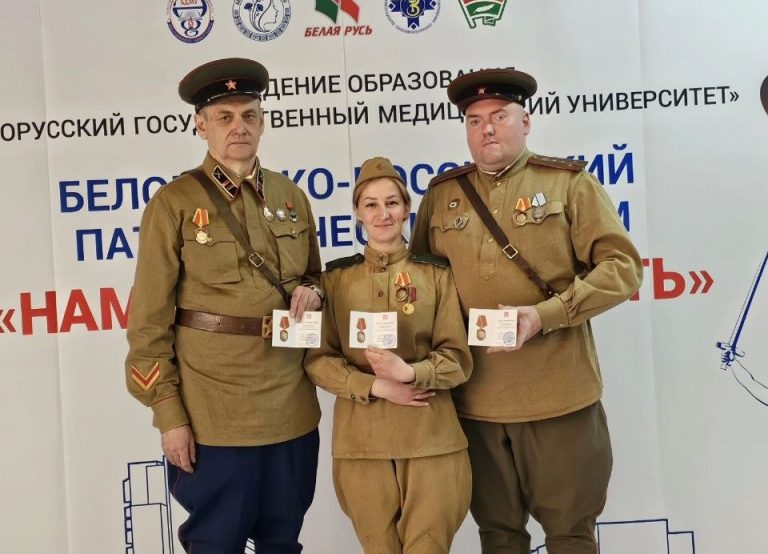 Память сквозь время: «Полесский солдат» на форуме в Минске