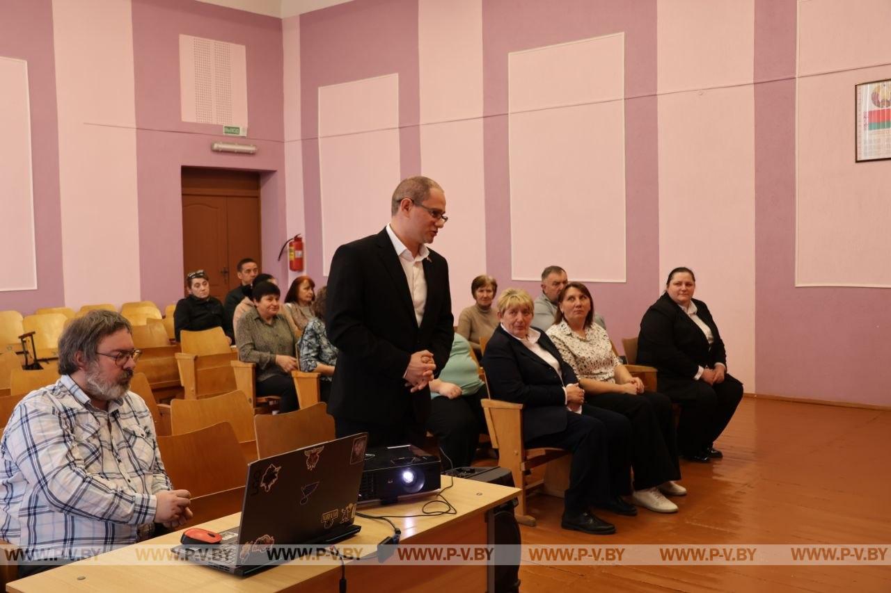 Единый день информирования в Пинском районе: Чернобыль - от возрождения до устойчивого развития