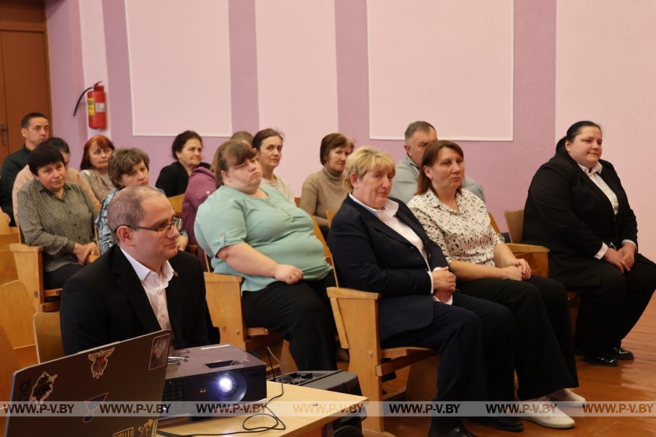 Единый день информирования в Пинском районе: Чернобыль - от возрождения до устойчивого развития