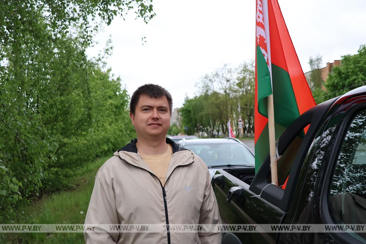 Автопробег «Память-2026. Без срока давности» объединил жителей района