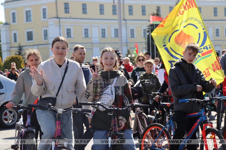 10 мая 2026 года состоится городской велопробег «Пад сцягам Радзімы!»