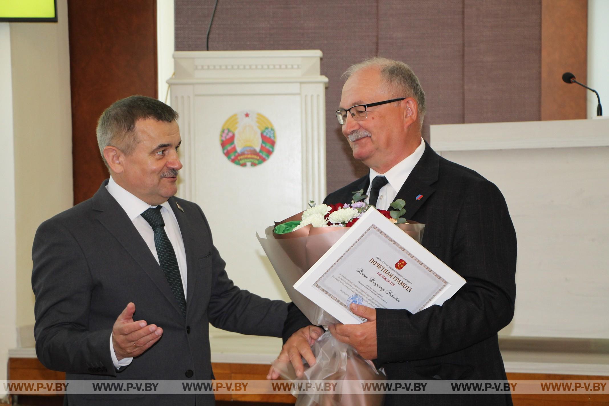 Прошло очередное заседание аппарата горисполкома