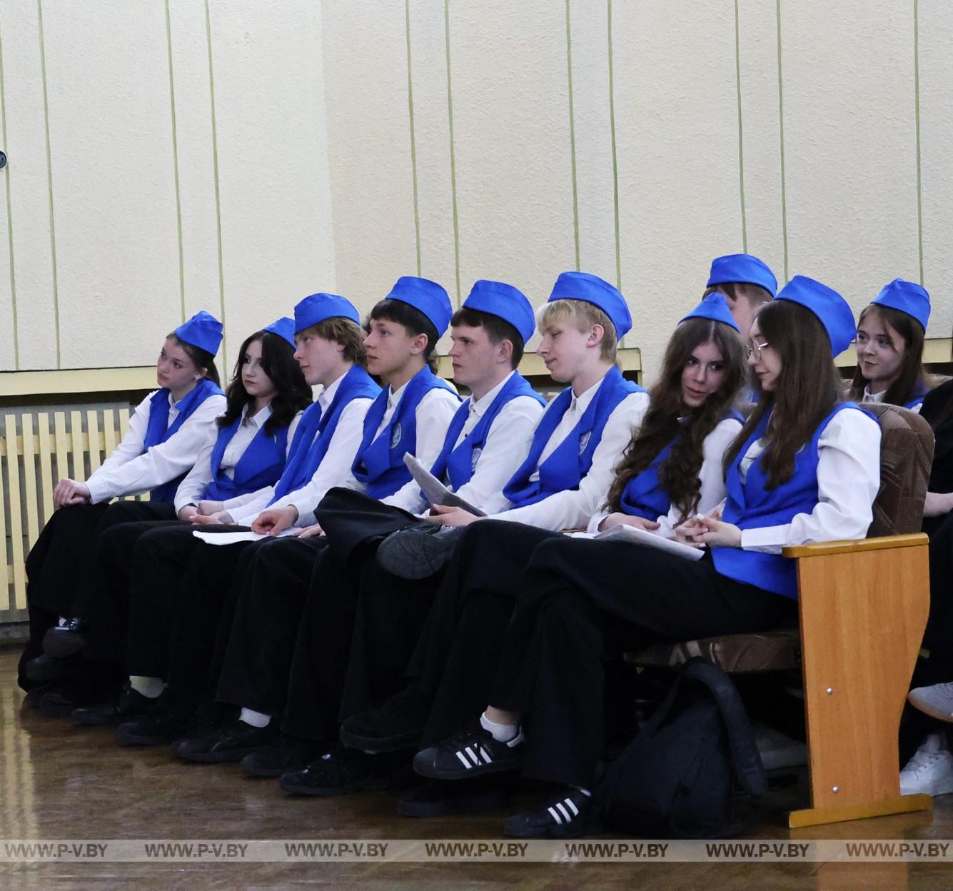 В Пинске прошли городские соревнования клубов юных-спасателей пожарных