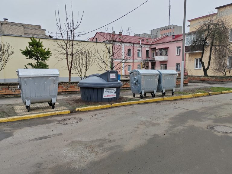 В Пинске активно внедряется практика раздельного сбора отходов В Пинске активно внедряется практика раздельного сбора отходов