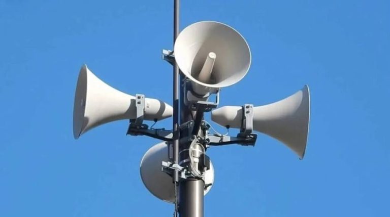 12 мая в Брестской области запланирована техническая проверка системы оповещения с запуском электросирен 12 мая в Брестской области запланирована техническая проверка системы оповещения с запуском электросирен