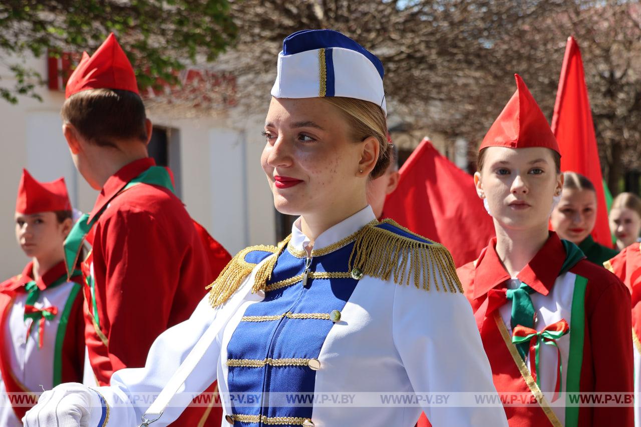 800 юных пинчан прошли маршем в День пионерской дружбы