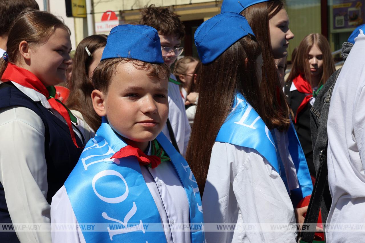 800 юных пинчан прошли маршем в День пионерской дружбы