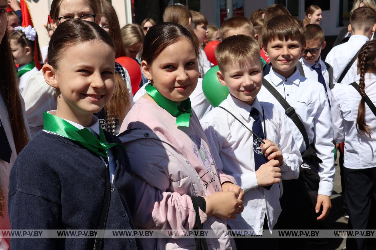 800 юных пинчан прошли маршем в День пионерской дружбы