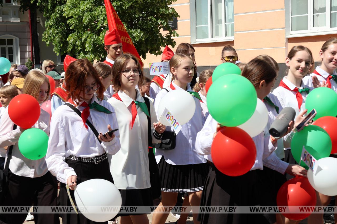 800 юных пинчан прошли маршем в День пионерской дружбы