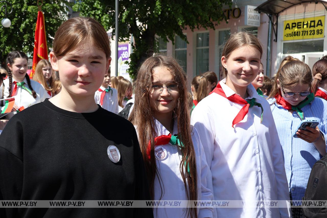 800 юных пинчан прошли маршем в День пионерской дружбы