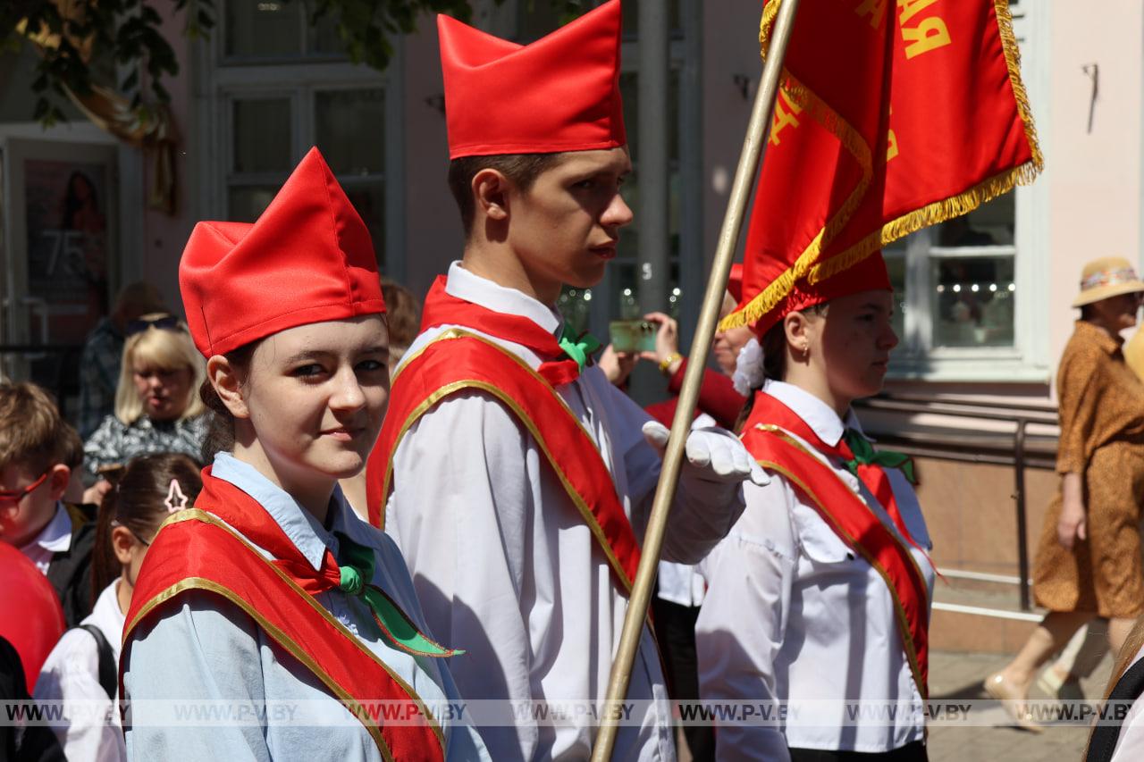 800 юных пинчан прошли маршем в День пионерской дружбы