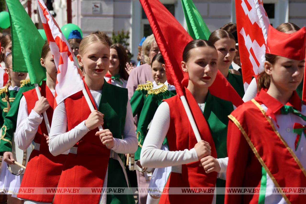 800 юных пинчан прошли маршем в День пионерской дружбы