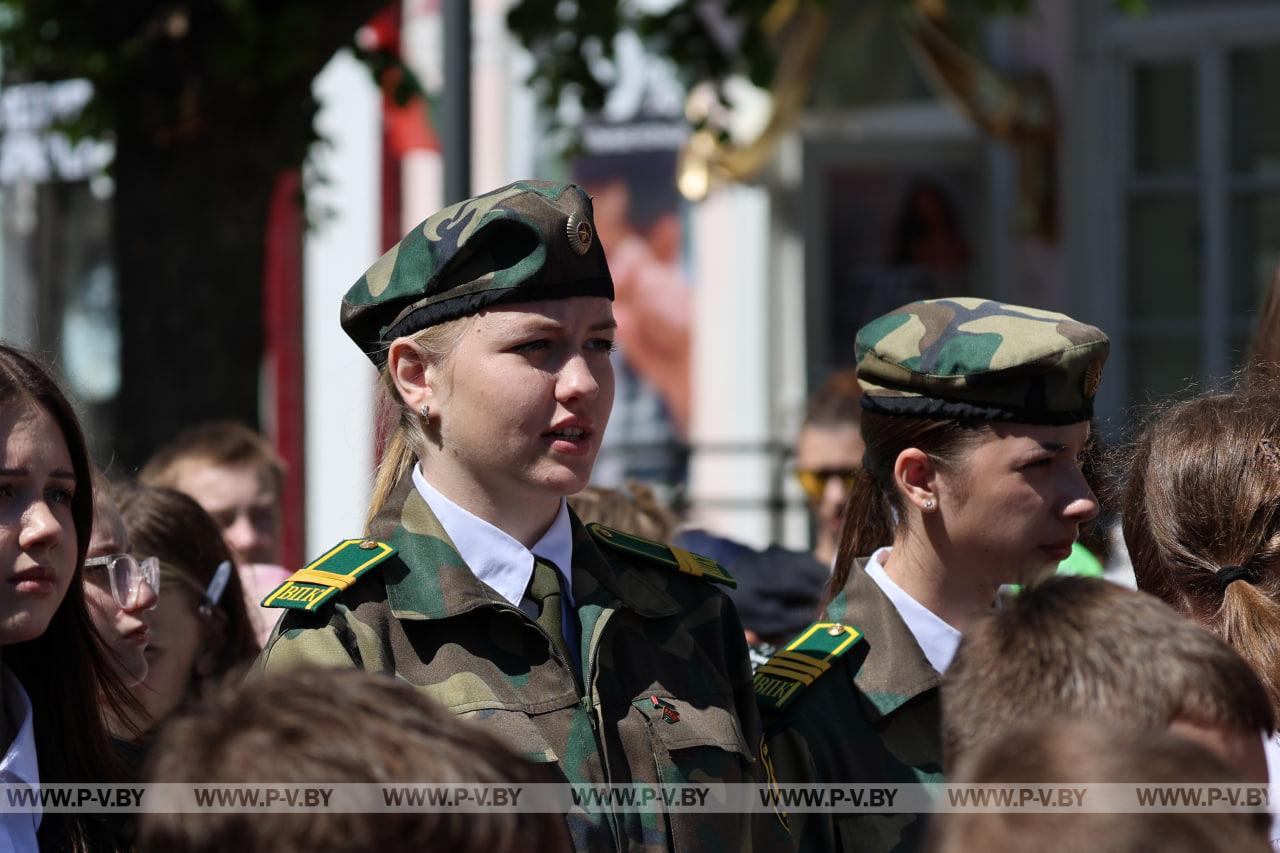 800 юных пинчан прошли маршем в День пионерской дружбы