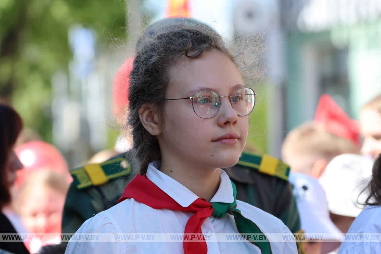 800 юных пинчан прошли маршем в День пионерской дружбы