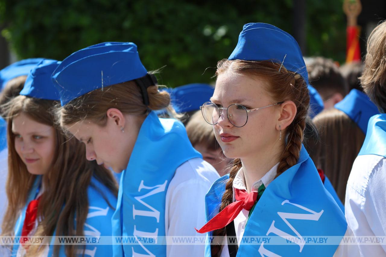 800 юных пинчан прошли маршем в День пионерской дружбы