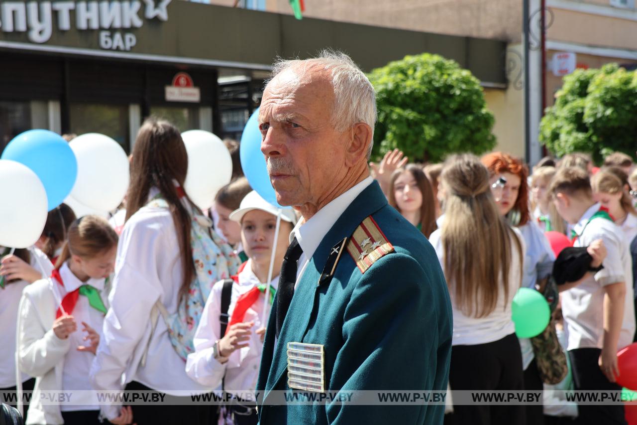 800 юных пинчан прошли маршем в День пионерской дружбы