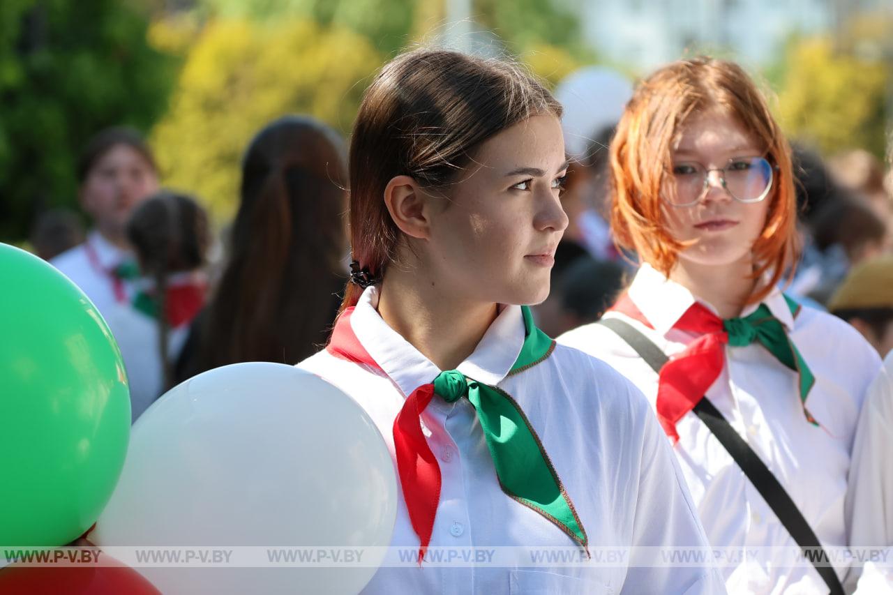 800 юных пинчан прошли маршем в День пионерской дружбы