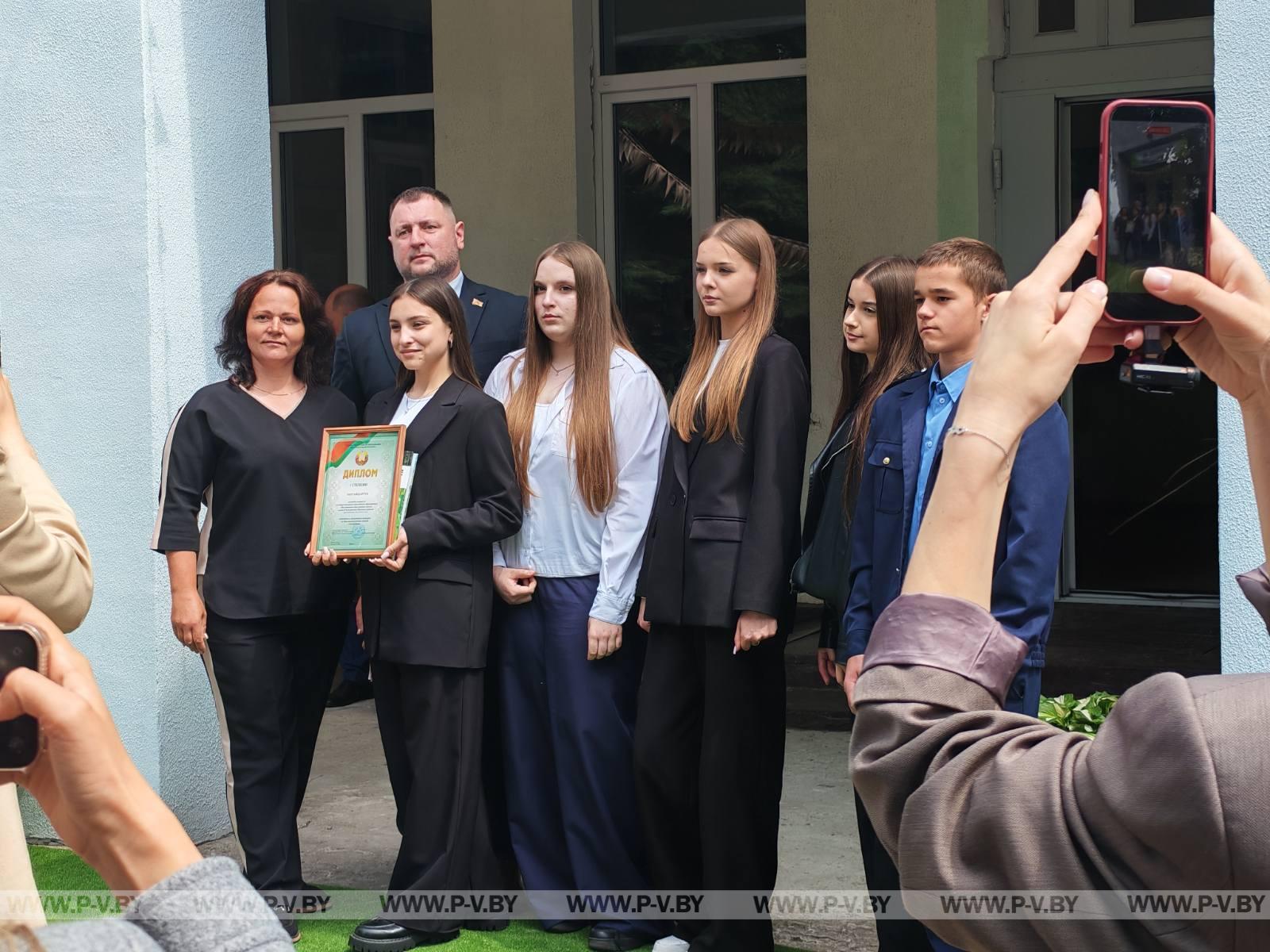 Учащиеся и педагоги Пинщины – «За зелёную Брестчину»: награды, статус «Зелёная школа» и новые экологические победы