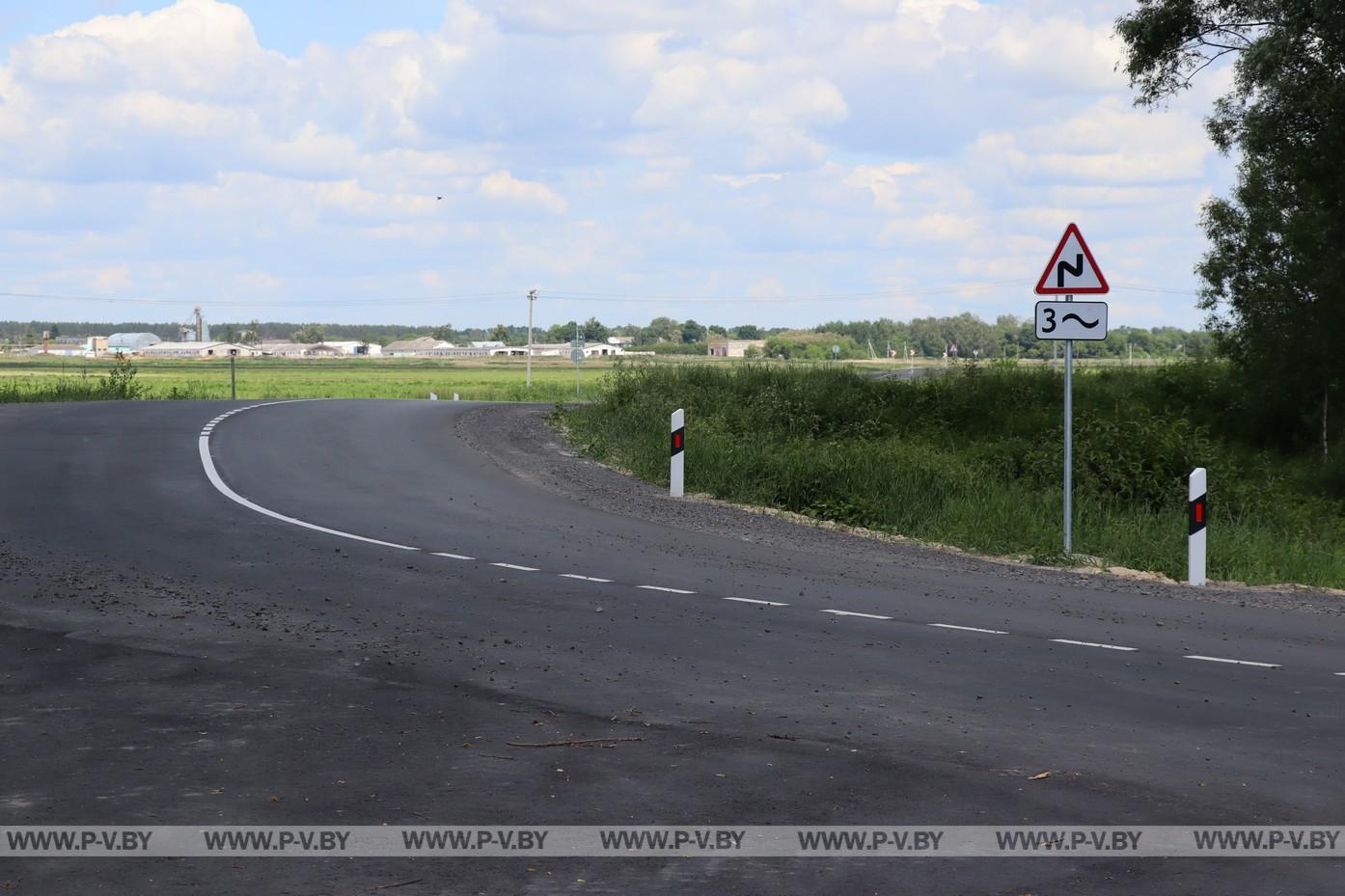 В режиме интенсивного движения дорожники обновляют трассу Н-209