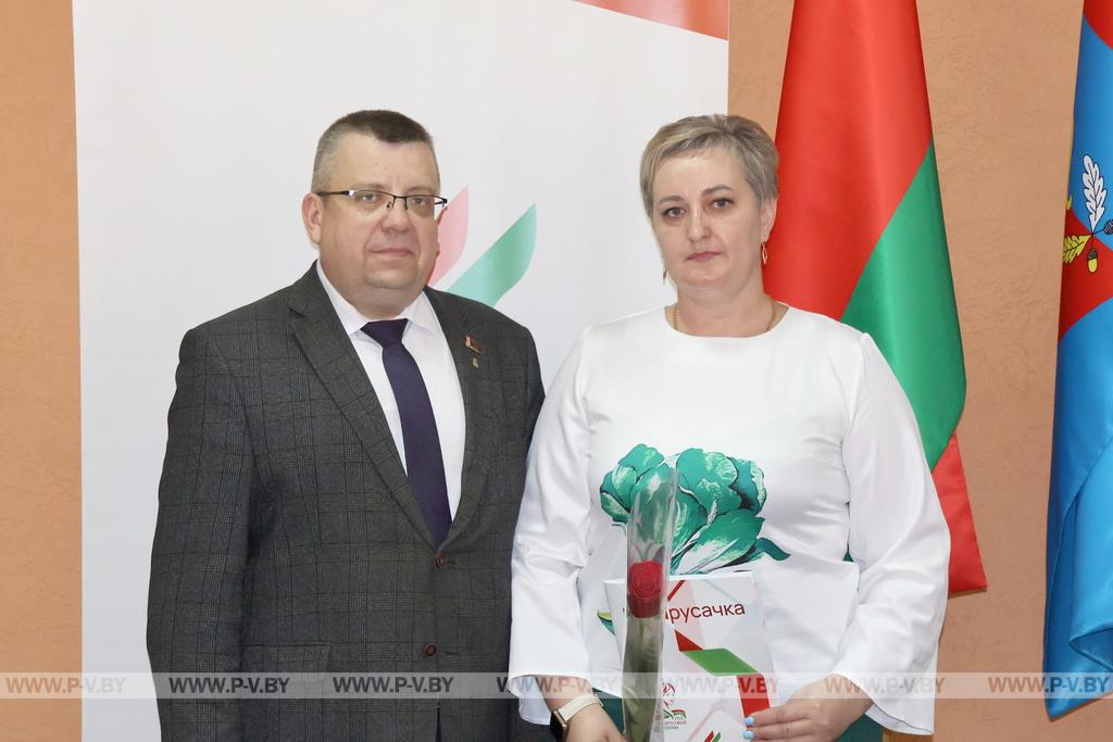 Героинями буклета «Беларусачка» стали 15 жительниц Пинского района