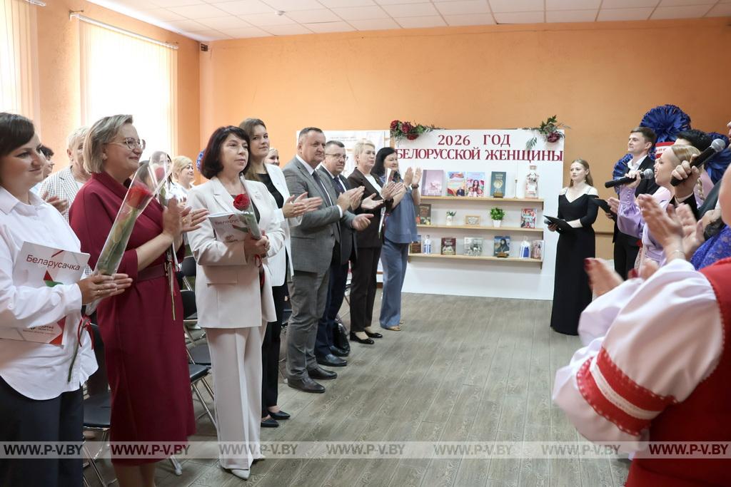 Героинями буклета «Беларусачка» стали 15 жительниц Пинского района
