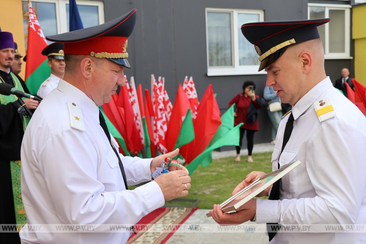 Сотрудникам Департамента охраны Брестской области вручили ключи от арендных квартир