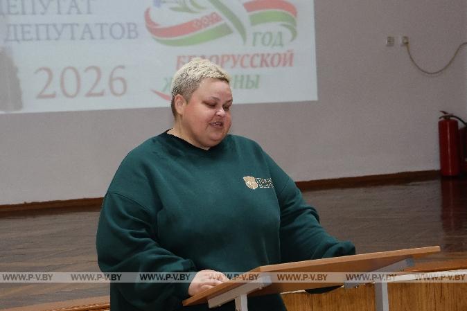 Главный редактор «Пінскага весніка» встретилась с воспитанниками лагеря «Лидер» в средней школе № 15